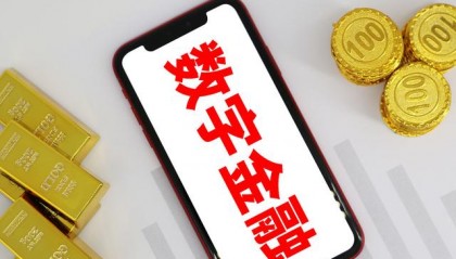 数字货币投资(数字货币投资指南)