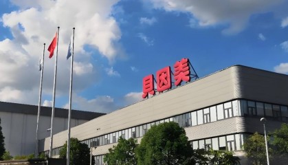 贝因美829.5万份股票期权注销完成，或还因信披违法被索赔