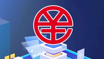 数字货币行情(数字货币行情查询)