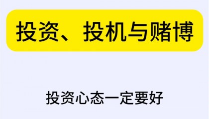 数字货币交易所投资(数字货币交易所如何盈利)
