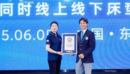 慕思股份打破吉尼斯世界纪录，推动家居服务标准化