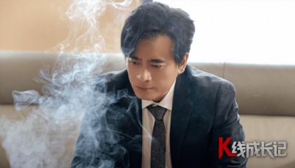 “歧路”之上看见人心 演员陈龙解读《K线成长记》中的王齐路
