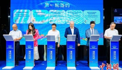 外商投资湖南青睐制造业