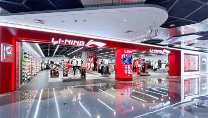 李宁稳扎稳打，收入递增