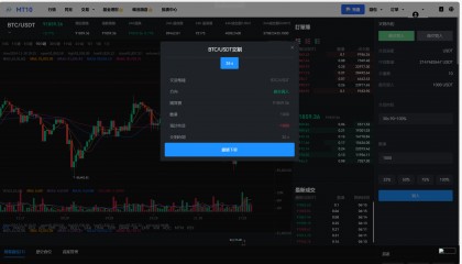 区块链挖矿APP下载(区块链挖矿app下载安装)