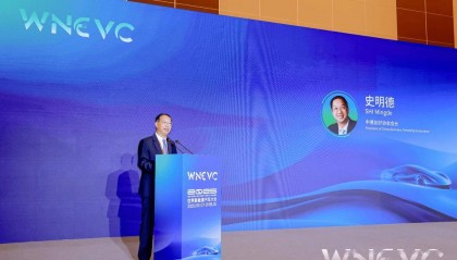 会议动态 | 2025世界新能源汽车大会“中德新能源汽车产业发展合作论坛”隆重召开