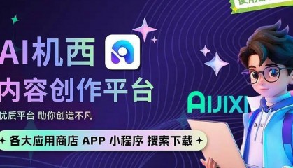 用AI分析股票行情：如何轻松掌握市场变化？