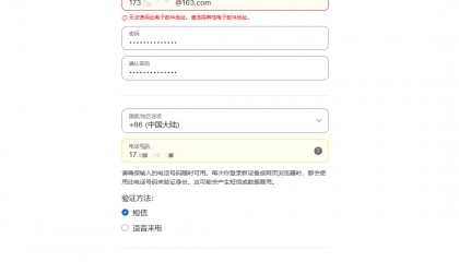 数字货币交易平台(数字货币交易平台排行榜)