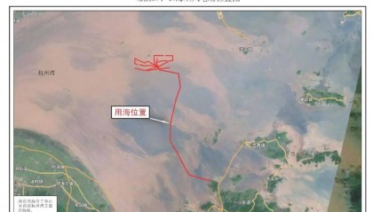 中国能建中标海上风电EPC项目