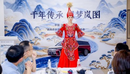 当刺绣遇见新能源：中国平安携手岚图汽车探索“非遗+新能源汽车”公益新模式