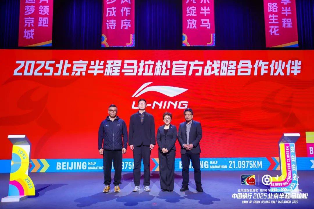 李宁稳扎稳打，收入递增