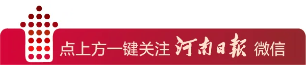 良品铺子发布公告