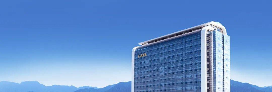 宁德时代：布局新能源，棋局关乎国家能源未来