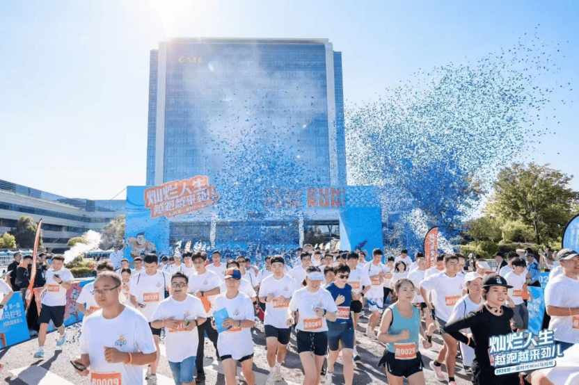 文明巡礼｜全国文明单位·宁德时代新能源科技股份有限公司：文明之光闪耀宁德时代