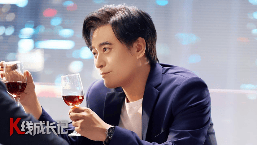 “歧路”之上看见人心 演员陈龙解读《K线成长记》中的王齐路