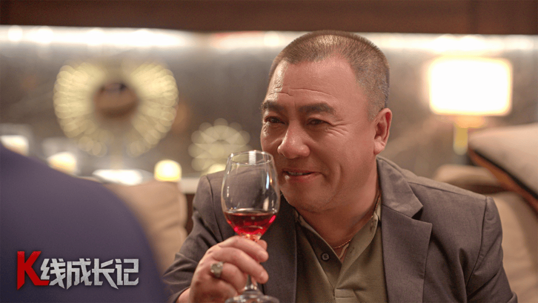 真实案例改编！金融反腐短剧《K线成长记》完整版来了