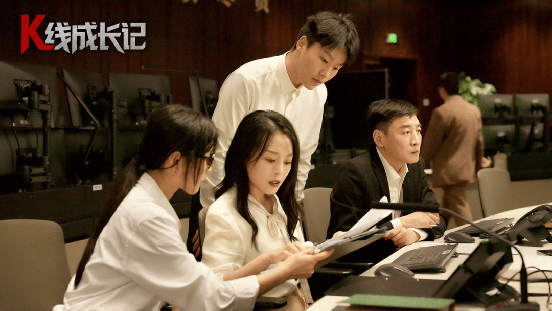 真实案例改编！金融反腐短剧《K线成长记》完整版来了