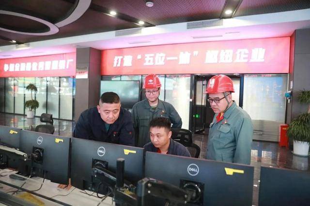 标准,就是生产力——山钢股份以标准化建设驱动管理革命