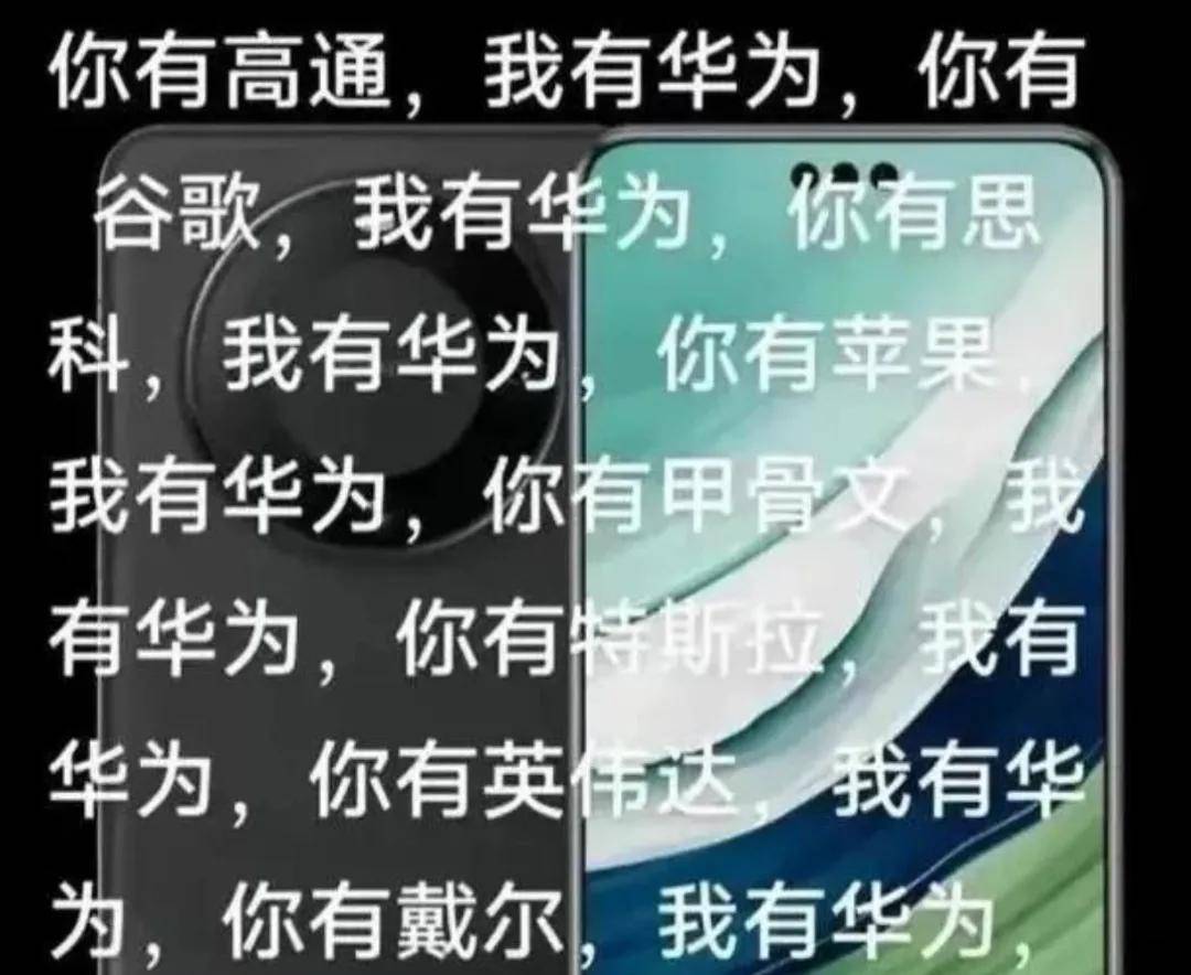 中国新能源汽车的“延安”
