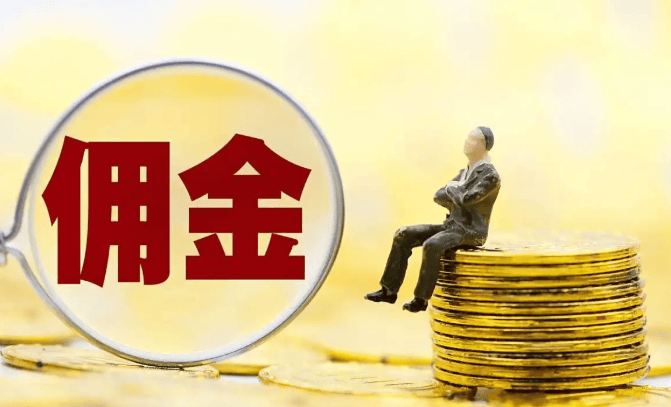 券商与量化私募的“灰色交易”：1.18亿佣金如何被私吞？