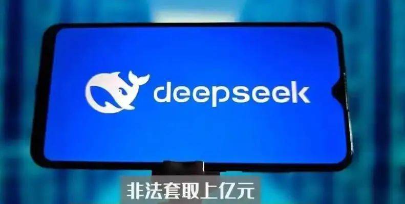 券商与量化私募的“灰色交易”：1.18亿佣金如何被私吞？