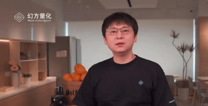 券商与量化私募的“灰色交易”：1.18亿佣金如何被私吞？