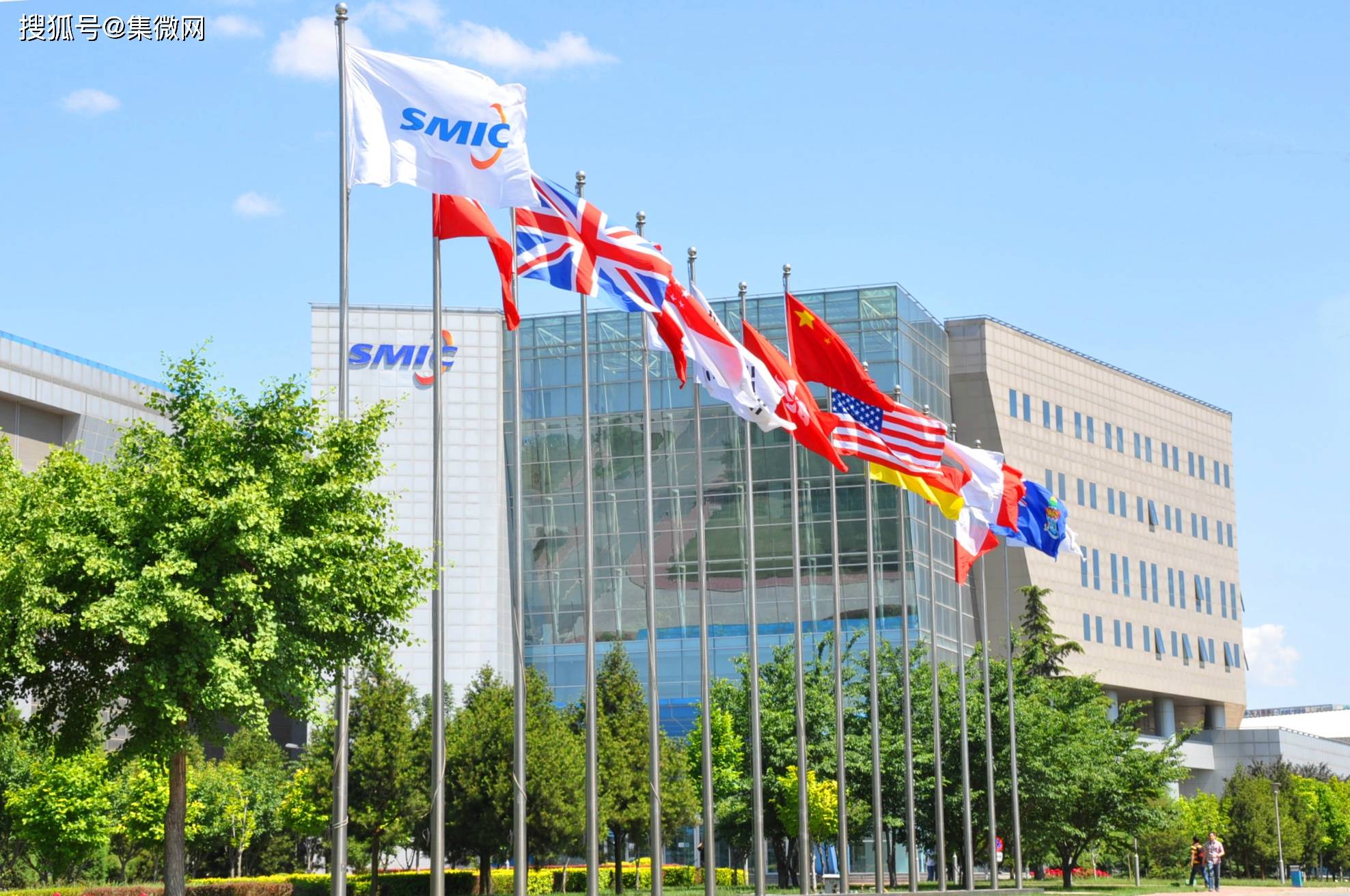 中芯国际筹划发行A股购买子公司股权，股票自9月1日起停牌