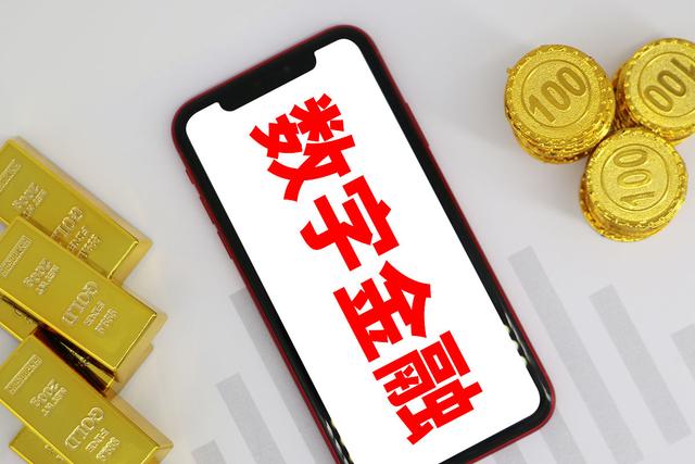 数字货币投资(数字货币投资指南) 数字货币投资(数字货币投资指南)