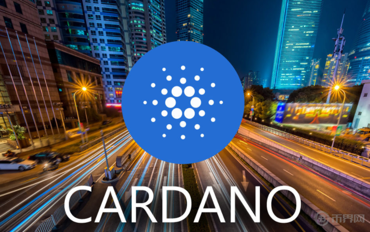 ADA行情(ada行情最新价格行情)