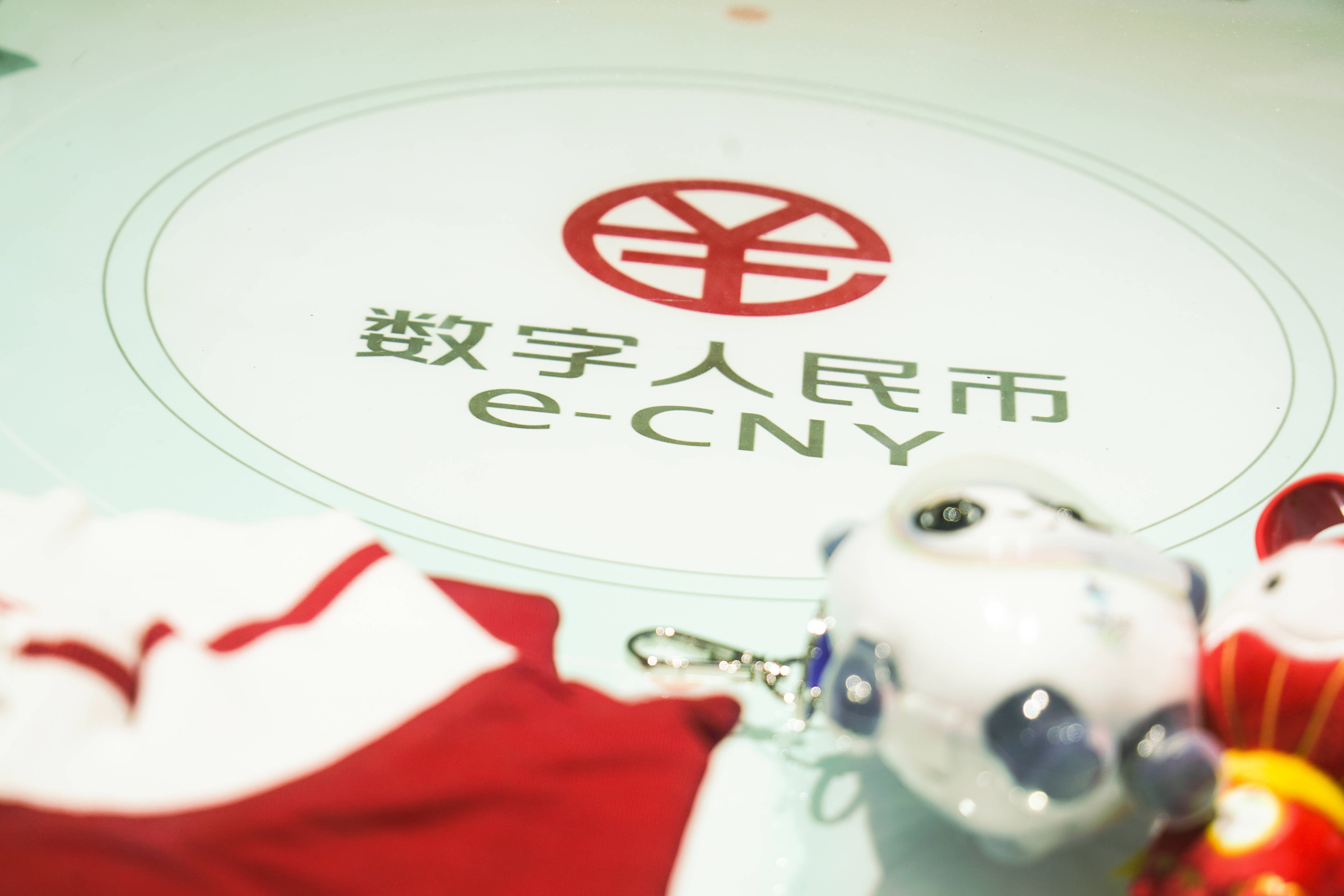 数字货币交易官网(数字货币交易官网首页) 数字货币交易官网(数字货币交易官网首页)