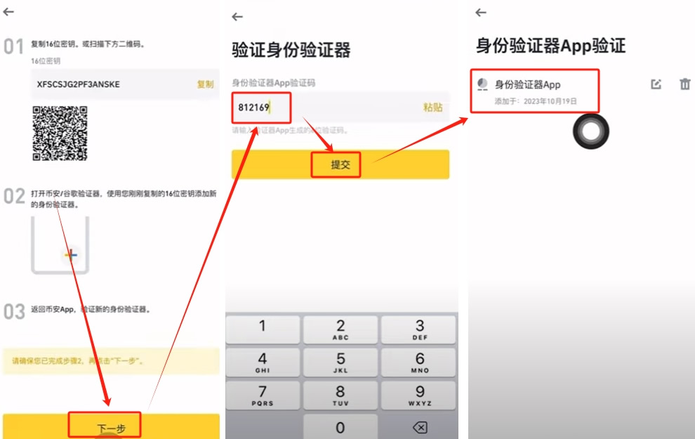 泰达币价格(pi币今日价格行情) 泰达币价格(pi币今日价格行情)