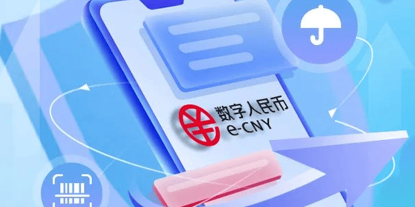 数字货币交易APP下载(数字货币交易app下载中国)