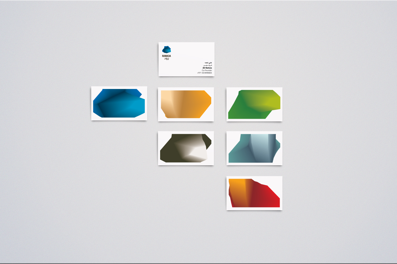 ADAAPP下载(adapt应用下载)