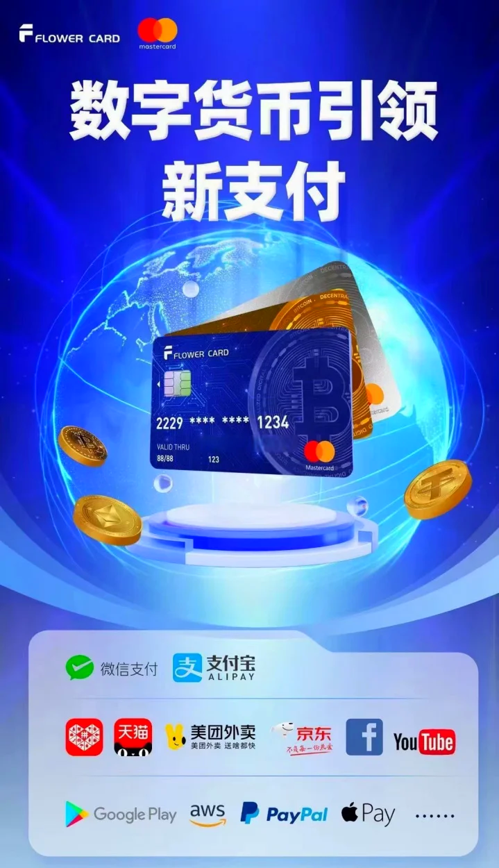 数字货币app(哪个数字货币平台app最安全靠谱) 数字货币app(哪个数字货币平台app最安全靠谱)