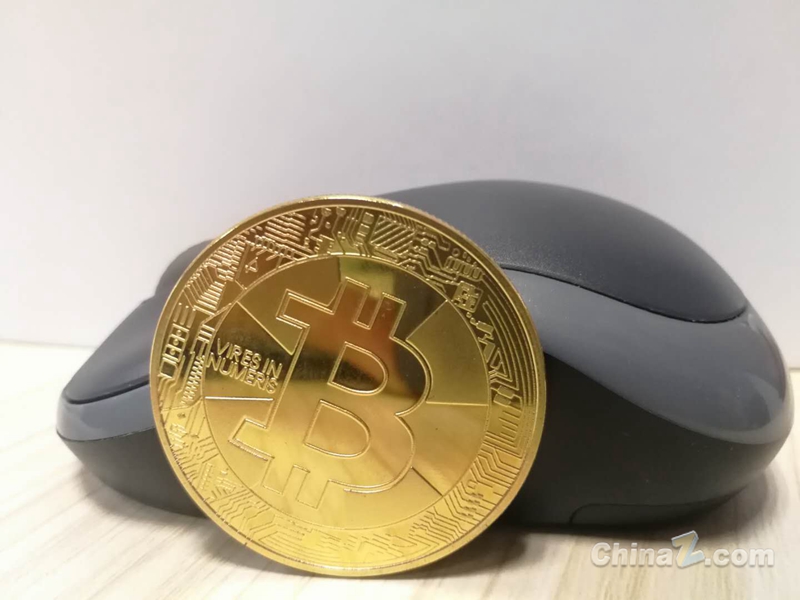 BCH-比特现金(比特现金是什么意思)