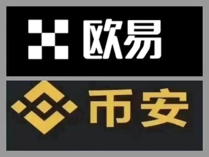 币安币(币安在国内臭名昭著)