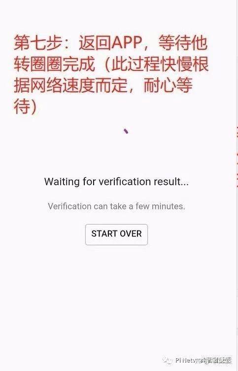 区块链挖矿行情(区块链挖矿新项目)