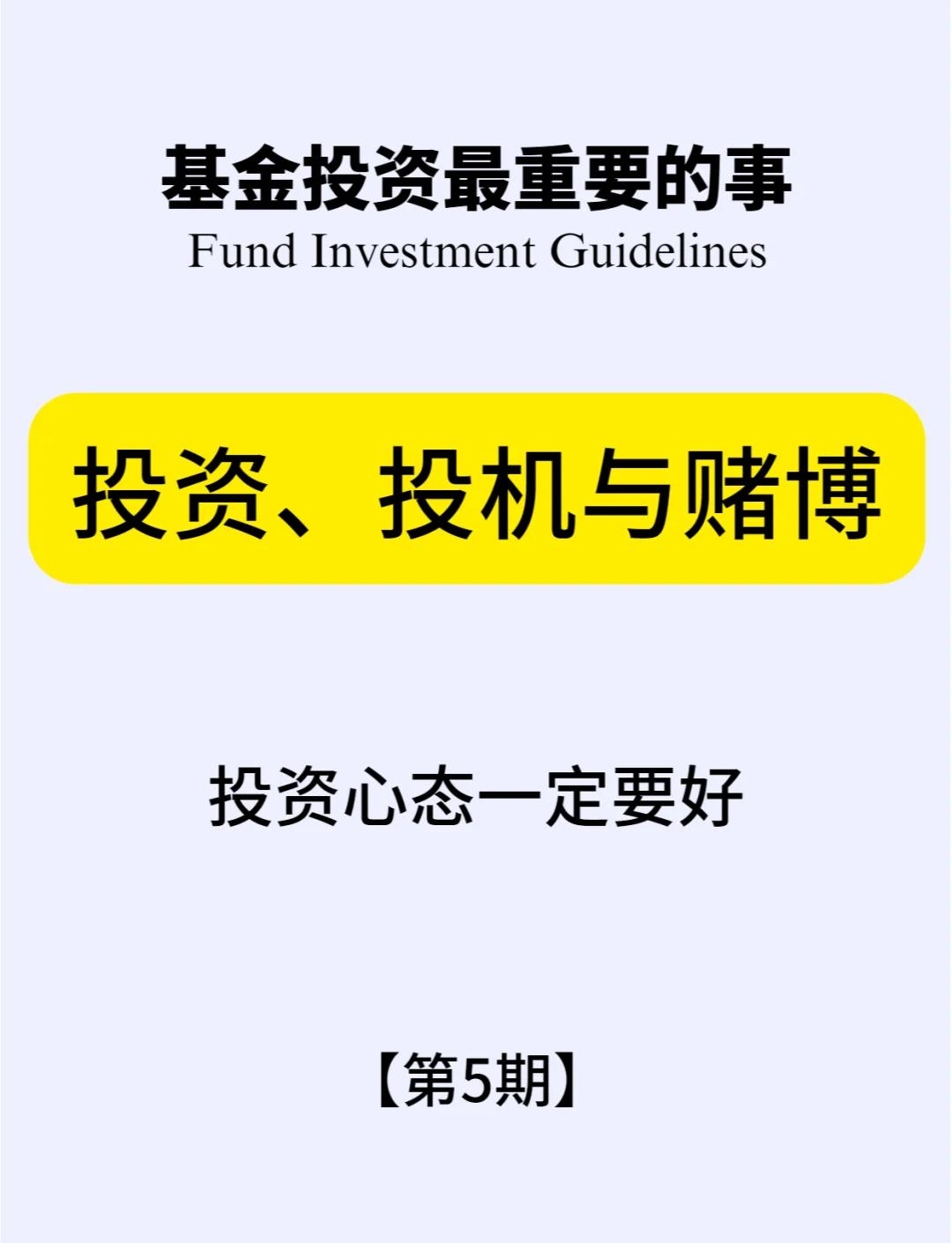 数字货币交易所投资(数字货币交易所如何盈利)
