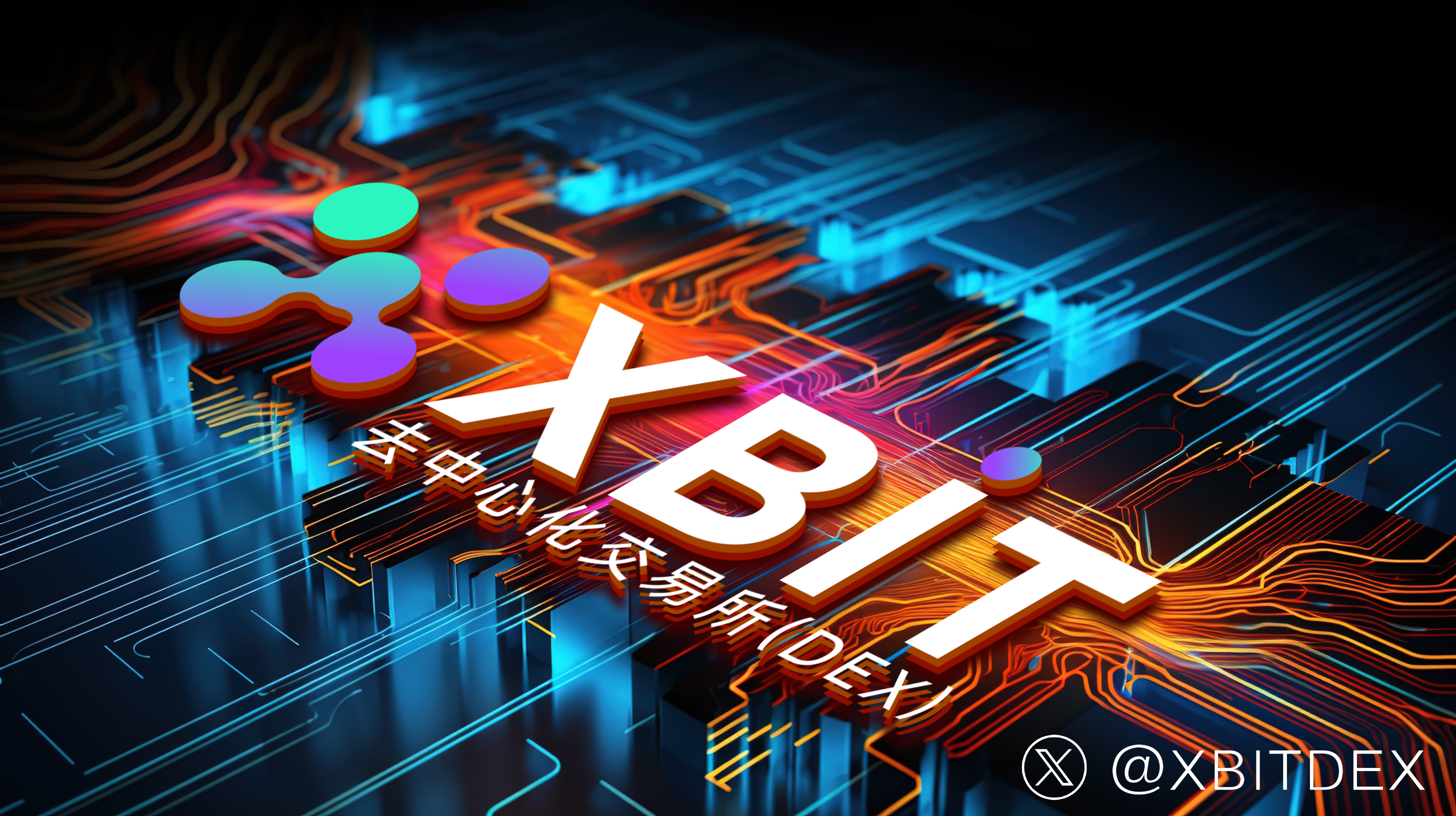 瑞波币行情(瑞波币行情预测)